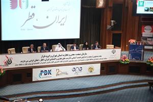 اولین نشست آشنایی با فرصت های تجاری و اقتصادی ایران،قطر،عمان